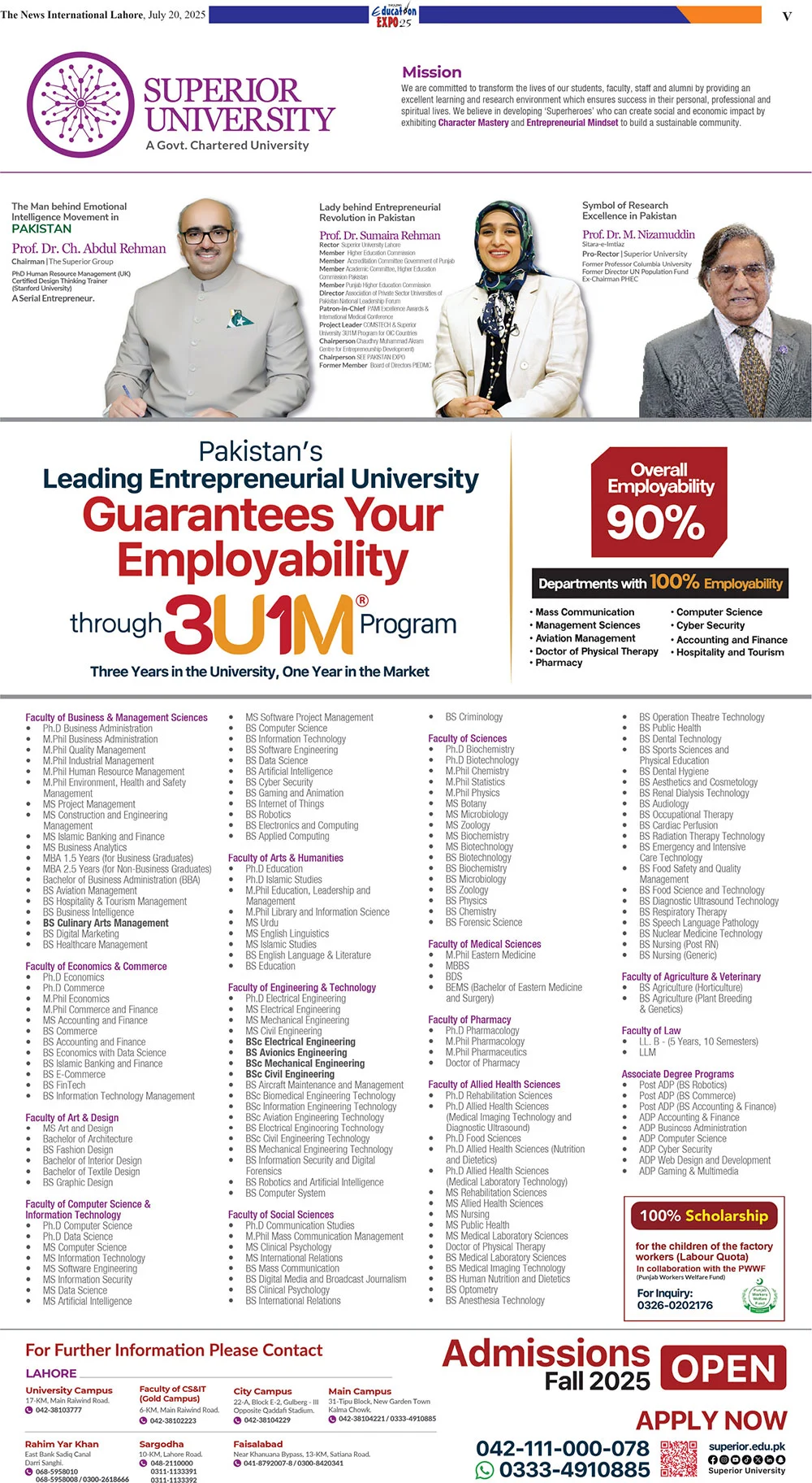 Admission Open in The Superior University Lahore